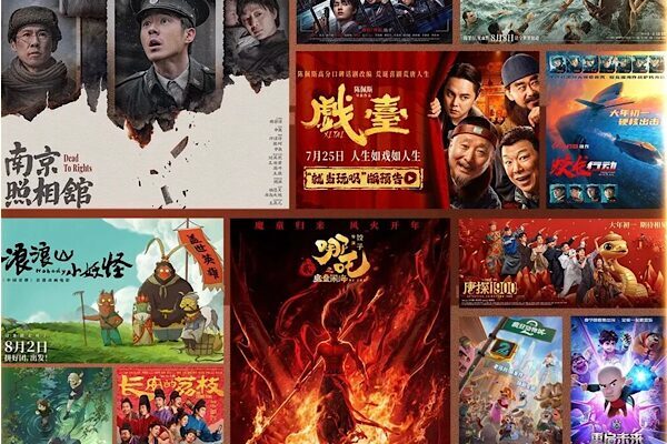 Çin sinemasında gişe hasılatı 50 milyar yuanı geçti Bu yıl vizyona giren film sayısı 400'ü geçerken, yerli yapımların