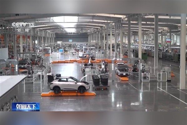 Çin’den 150 şirket, 2025 Global Unicorn 500 Listesi’nde yer aldı Çin, yayımlanan 2025 Global Unicorn 500 Listesi’nde hem sayı hem