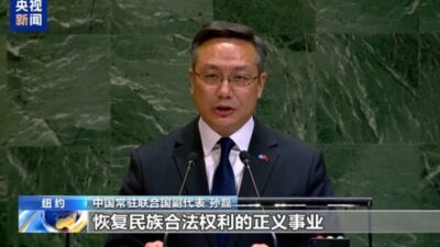 Çin, Filistin sorununun çözümü için siyasi sürecin derhal hızlandırılması çağrısında