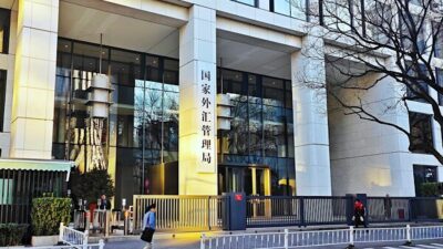 SAFE tarafından açıklanan verilere göre, ülkenin döviz rezervleri kasım ayı sonunda