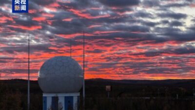 Çin’in en kuzeyinde bulunan uzaktan algılama uydu yer istasyonu olan
