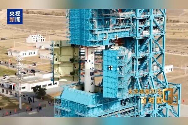 Çin İnsanlı Uzay Ajansı (CMSA), Shenzhou-20 uzay aracının yan camında