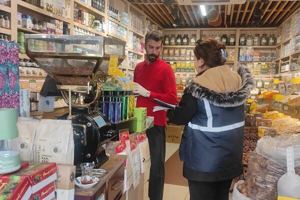 Diyarbakır Valiliği Ticaret İl Müdürlüğü tarafından , perakende sektöründe faaliyet