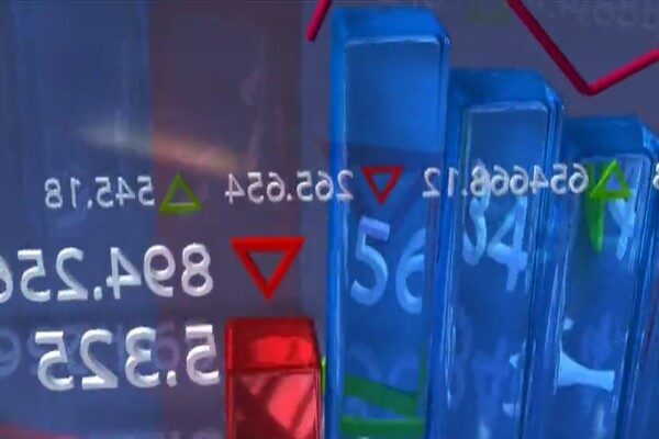 Kamuyu Aydınlatma Platformuna (KAP) yapılan açıklamada, şirketin bedelsiz pay alma