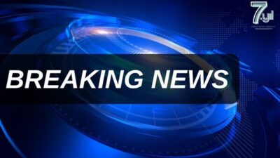 Fed'den yapılan açıklamada, mevcut göstergelerin, ekonomik faaliyetin ılımlı bir hızla