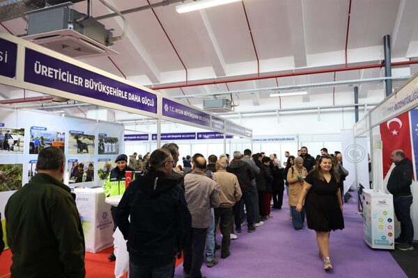 Aydın Tekstil Park içerisinde yer alan Fuar Aydın alanı  bir