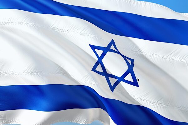 İsrail Dışişleri Bakanlığı tarafından yapılan açıklamada, Filistin İslami Hareketi'nin BaşkanTrump’ın barış