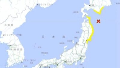 Deprem saat 11:44'te meydana geldi ve bazı bölgelerde Japonya'nın sismik