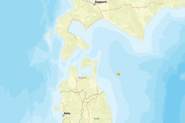 Japonya’da deprem Amerika Birleşik Devletleri Jeoloji Araştırmaları Kurumu’nun (USGS) verilerine göre, Japonya'da
