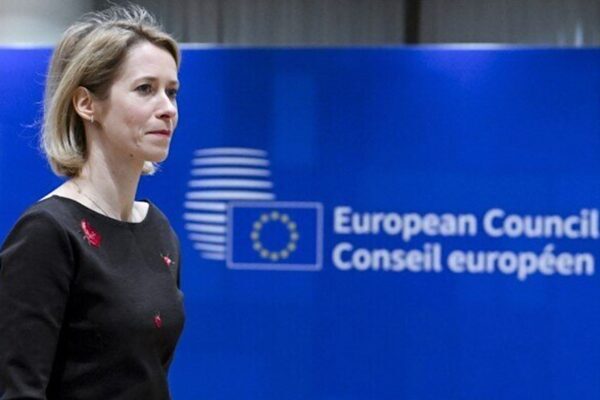 Avrupa Komisyonu Başkan Yardımcısı  Kallas, Katar’da düzenlenen görüşmeler kapsamında Katar