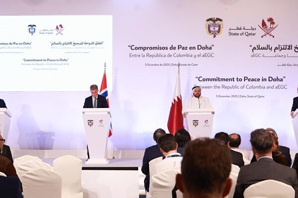 Katar Dışişleri Bakanlığı, Kolombiya Cumhuriyeti Hükümeti ile kendisini “EGC” olarak