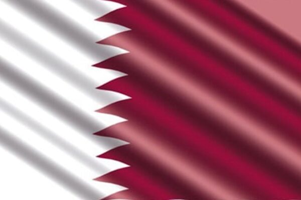 Katar Dışişleri Bakanlığı, Katar&rsquo;ın 2025 yılı i&ccedil;in OCHA'ya insani yardım