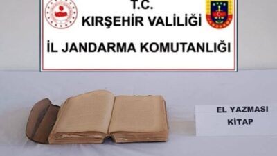 Kırşehir İl Jandarma Komutanlığı İstihbarat Şube Müdürlüğü ve Akpınar İlçe