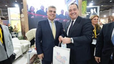 İzmir Büyükşehir Belediyesi ev sahipliğinde, İZFAŞ ve TÜRSAB organizasyonunda gerçekleşen