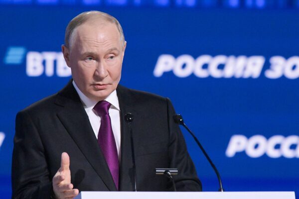 Rusya Devlet Başkanı Putin, Moskova'da gerçekleştirilen “Rusya Çağırıyor!" forumunun genel