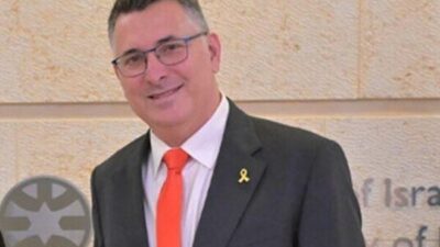 İsrail Dışişleri Bakanı Saar, Paraguay Temsilciler Meclisi Başkanı Raul Latorre