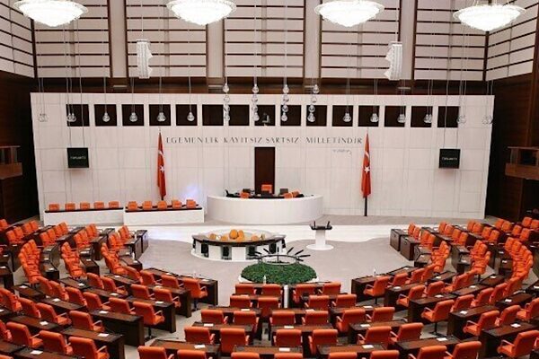 Resmi Gazete’de yayımlanan kararda,Türkiye Büyük Millet Meclisi tarafından, Engelli Bireylerin