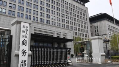 Çin Ticaret Bakanlığı, perakende sektörünün yenilikçi dönüşümünü teşvik etmek amacıyla
