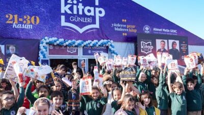 Trabzon Büyükşehir Belediyesi, İl Milli Eğitim Müdürlüğü ve Akoluk Kitap