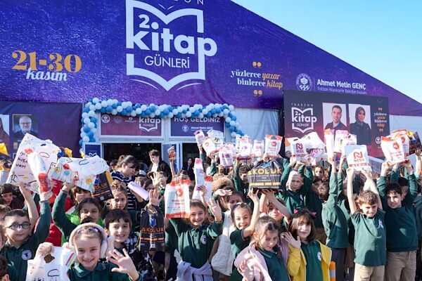 Trabzon Büyükşehir Belediyesi, İl Milli Eğitim Müdürlüğü ve Akoluk Kitap