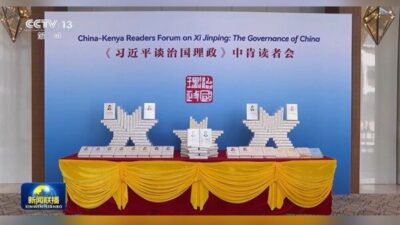 Çin Cumhurbaşkanı Xi Jinping'in fikirlerini içeren "Xi Jinping: Çin'in Yönetimi"