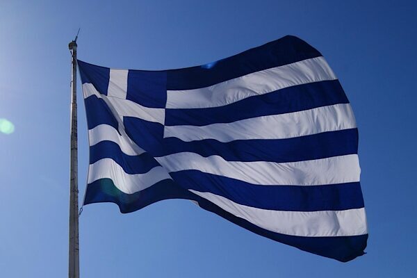 Yunanistan Dışişleri Bakanı Gerapetritis, Doha’da Katar Başbakanı ve Dışişleri Bakanı